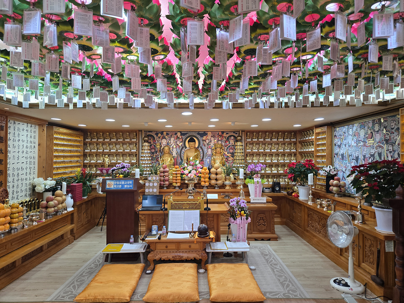 ����ũ��� ����