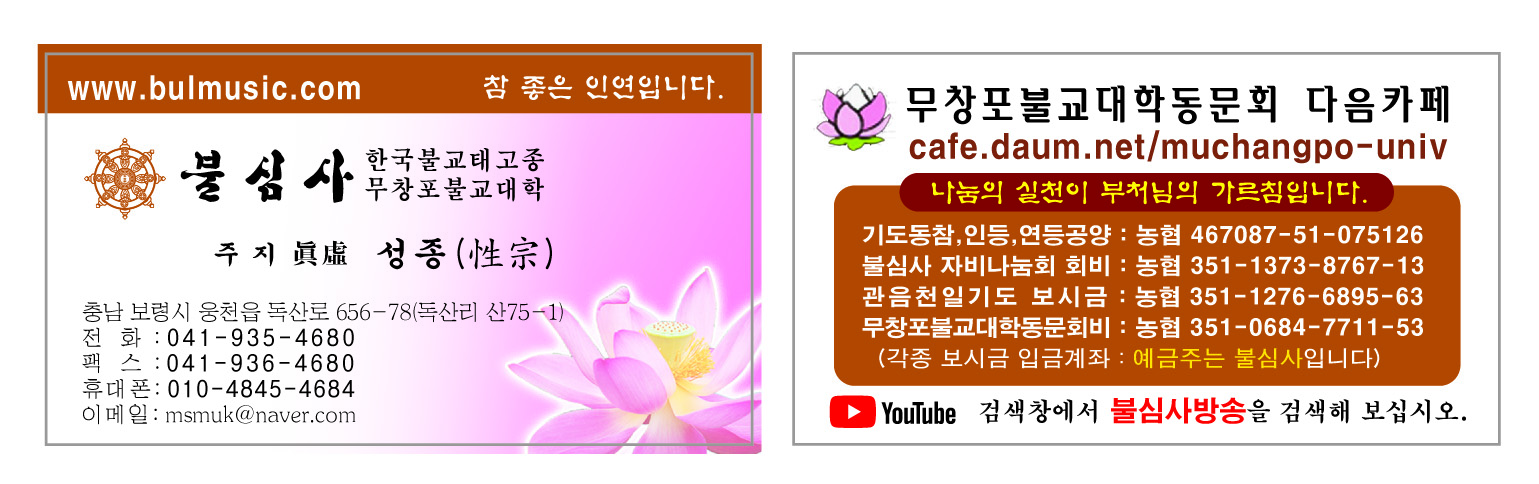 ����ũ��� ����