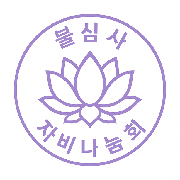 ũ 