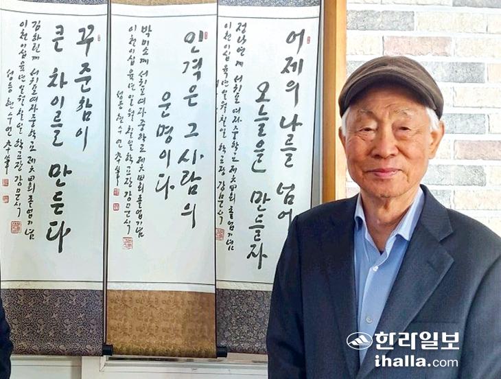 ����ũ��� ����