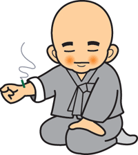 ũ 