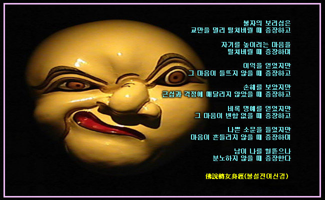 ũ 