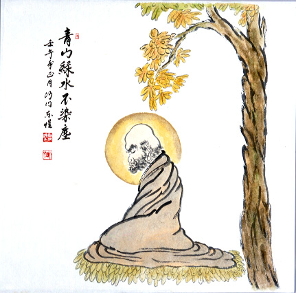 ũ 