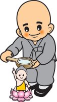 ũ 