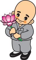 ũ 