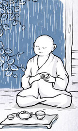 ũ 