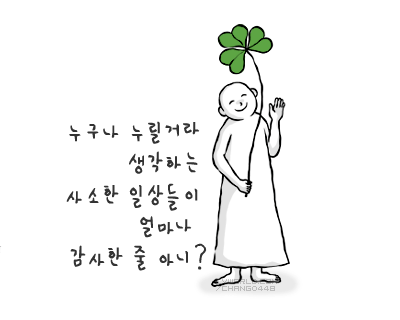 ũ 