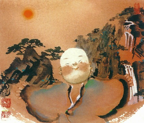 ũ 