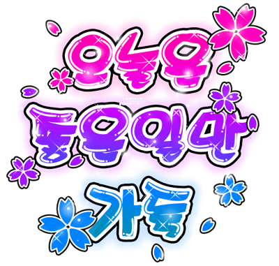 ũ 
