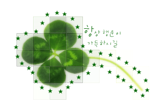 ũ 