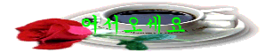 ũ 