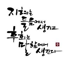 ½ÇÁ¦Å©±â·Î º¸±â