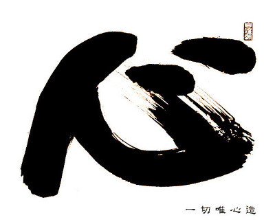 ũ 