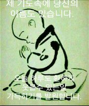 ½ÇÁ¦Å©±â·Î º¸±â