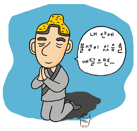ũ 