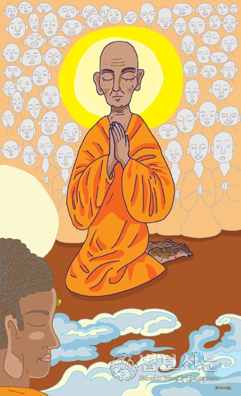 ũ 