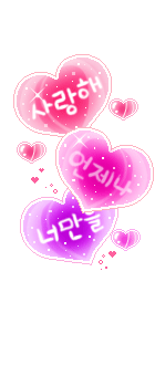 ũ 