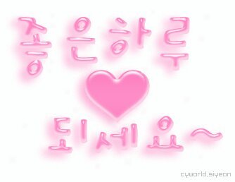 ũ 