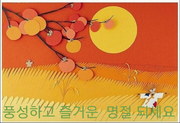 ½ÇÁ¦Å©±â·Î º¸±â