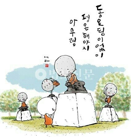 ½ÇÁ¦Å©±â·Î º¸±â