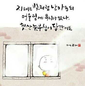 ½ÇÁ¦Å©±â·Î º¸±â