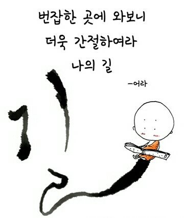 ½ÇÁ¦Å©±â·Î º¸±â