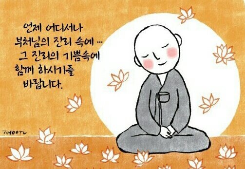 ½ÇÁ¦Å©±â·Î º¸±â