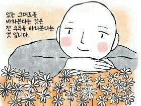 ½ÇÁ¦Å©±â·Î º¸±â