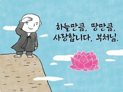 ½ÇÁ¦Å©±â·Î º¸±â