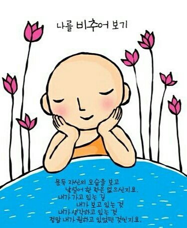 ½ÇÁ¦Å©±â·Î º¸±â