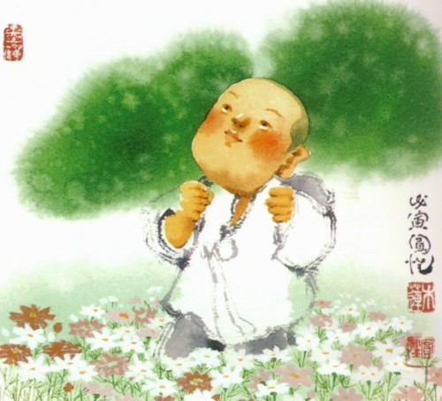 ũ 