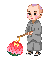ũ 