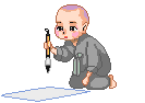 ũ 