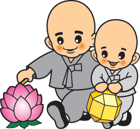 ũ 
