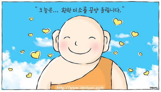 ũ 