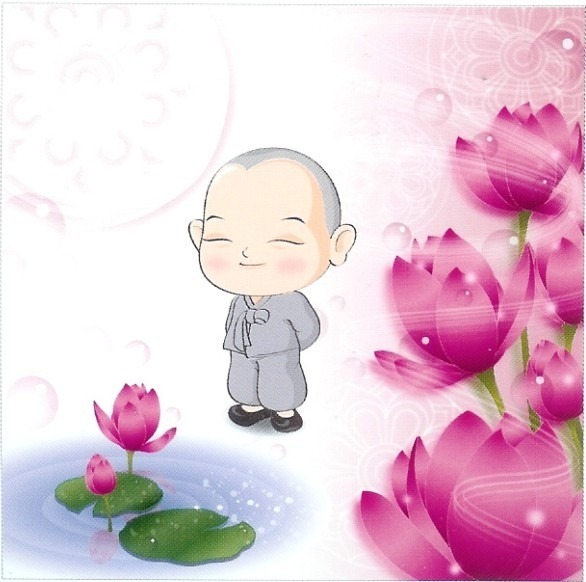 ũ 