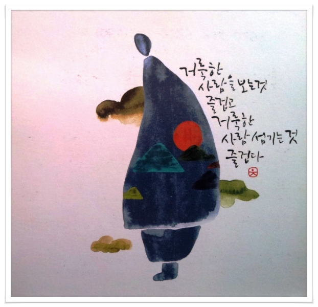 ũ 