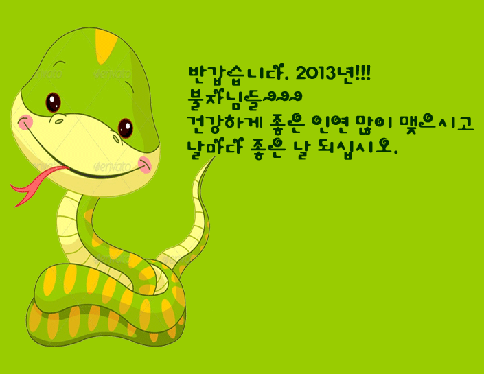 ũ 