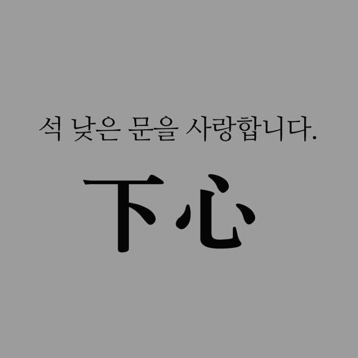 ½ÇÁ¦Å©±â·Î º¸±â