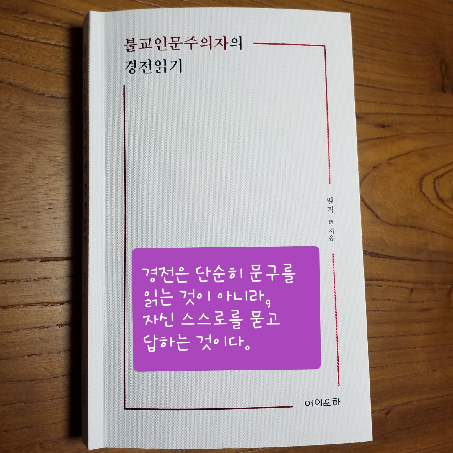 ½ÇÁ¦Å©±â·Î º¸±â