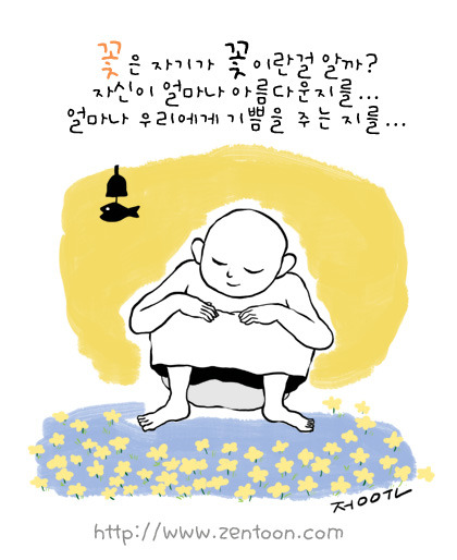 ũ 