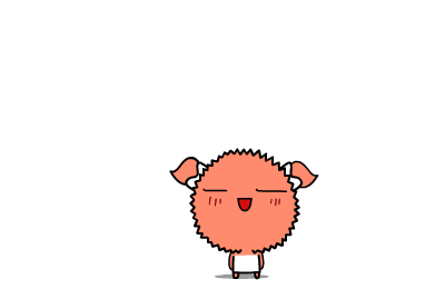 ũ 