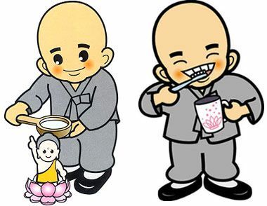 ũ 