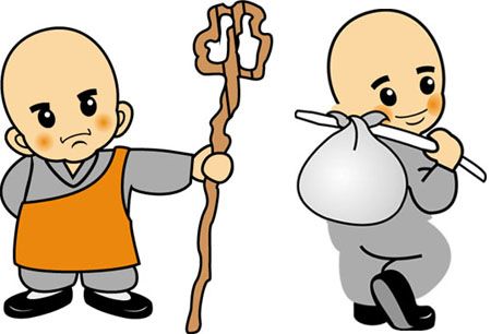 ũ 