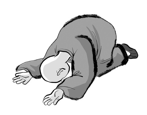 ũ 