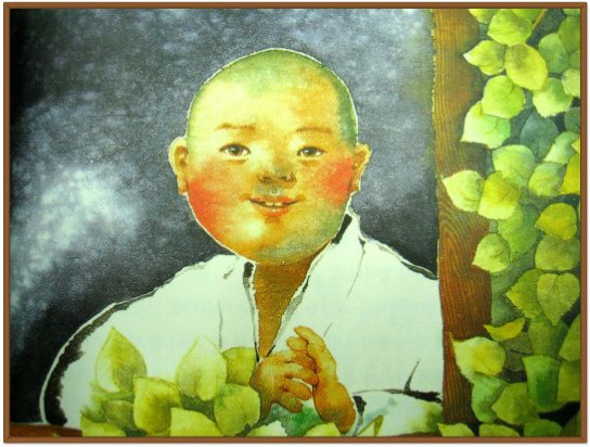 ũ 