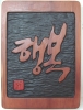 ũ 