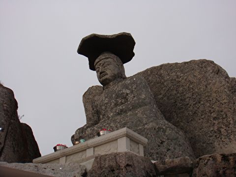 ũ 