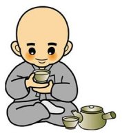 ũ 