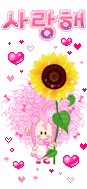 ũ 